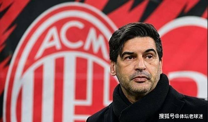 关于米兰老将退役消息传出,球迷感慨不舍送别的信息 关于米兰老将退役消息传出,球迷感慨不舍送别的信息