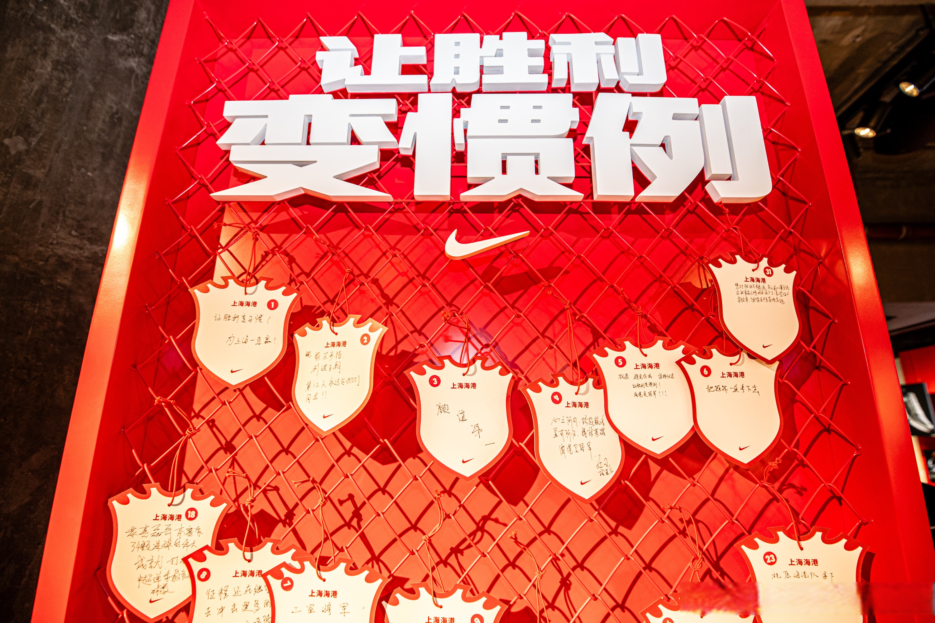 关于中超联赛强强对话,胜负悬念谁能喜获的信息 关于中超联赛强强对话,胜负悬念谁能喜获的信息