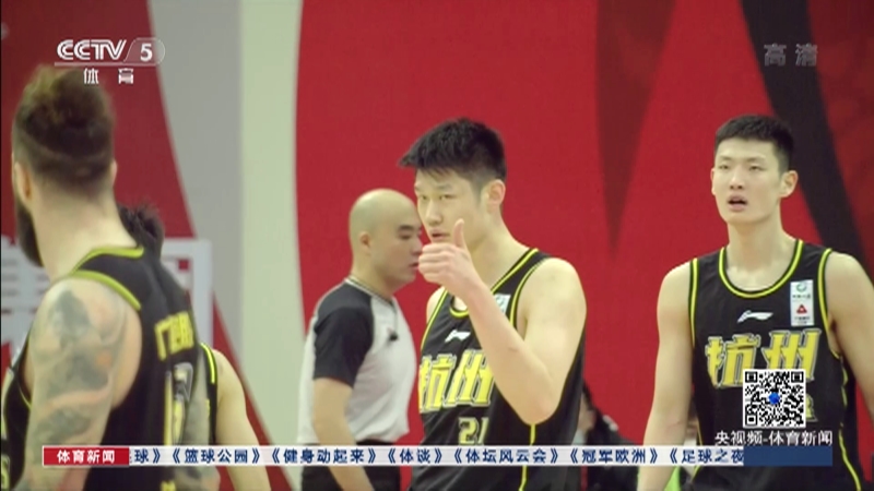 雷火电竞入驻-河北男篮击败对手，实现三连胜的简单介绍