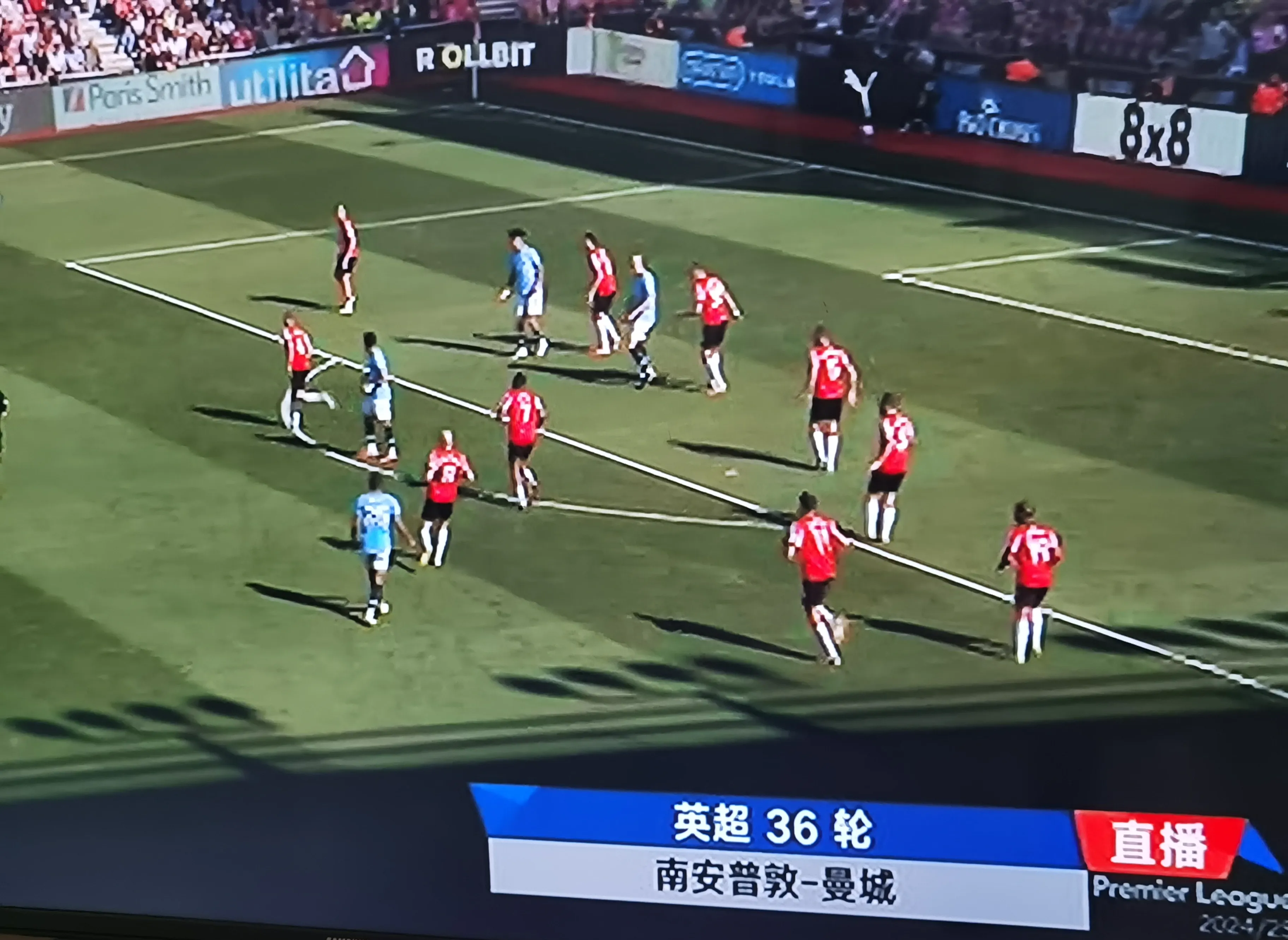 关于布莱顿主场比取胜南安普顿,现场球迷疯狂欢呼的信息 关于布莱顿主场比取胜南安普顿,现场球迷疯狂欢呼的信息