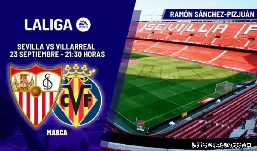 包含塞维利亚遭遇惨败,欧冠希望渐渐破灭的词条 包含塞维利亚遭遇惨败,欧冠希望渐渐破灭的词条