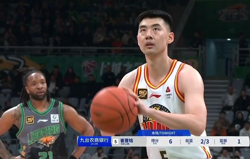 雷火电竞网址-吉林队力压对手，取得关键胜利的简单介绍