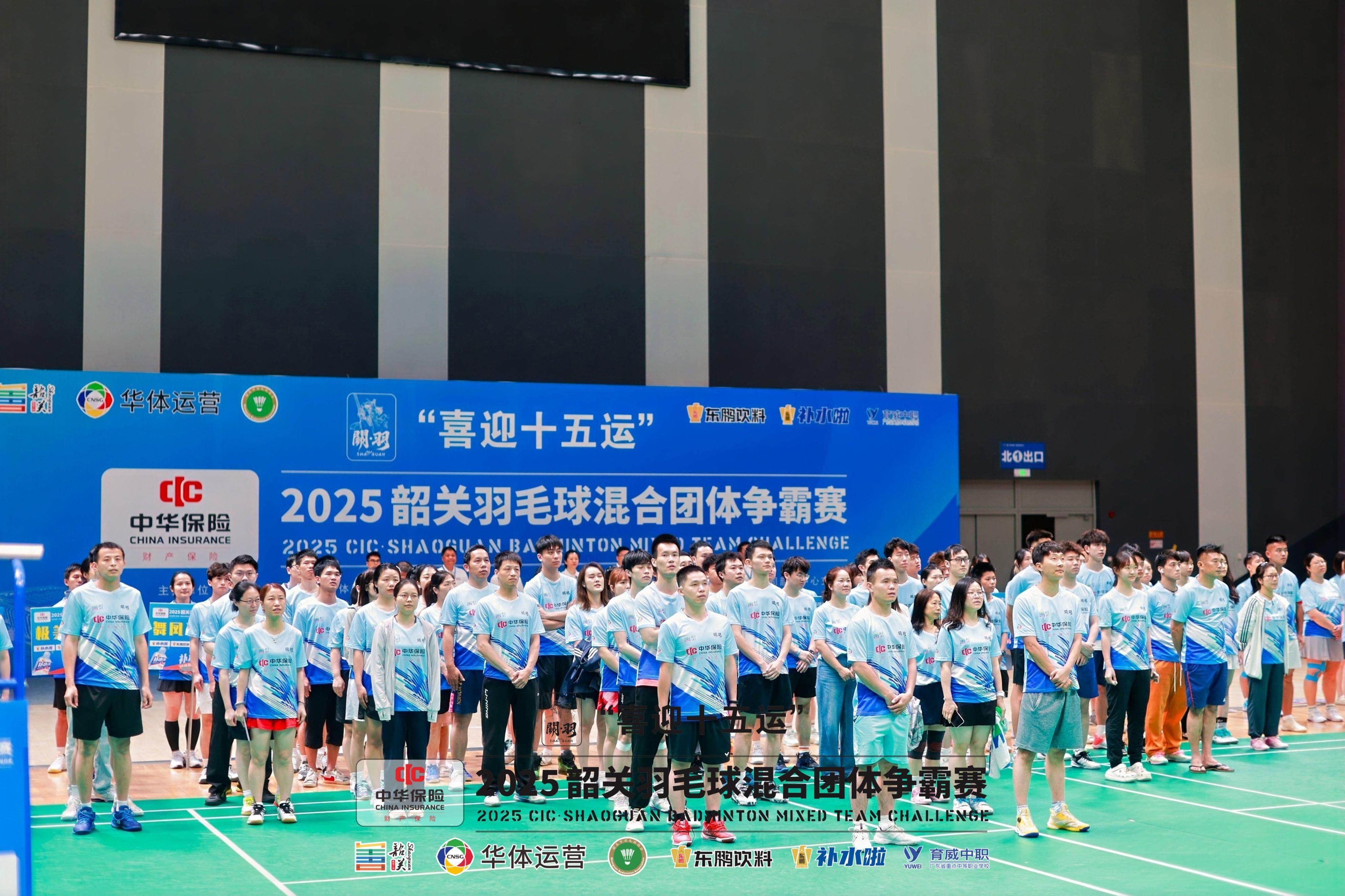 决赛展现团队精神，队员们配合默契