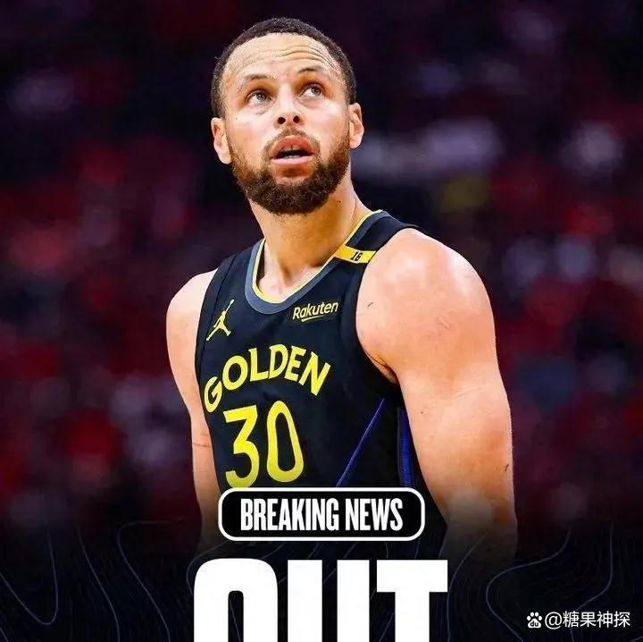 关于勇士遭遇重大伤病，库里再度缺席无限期的信息