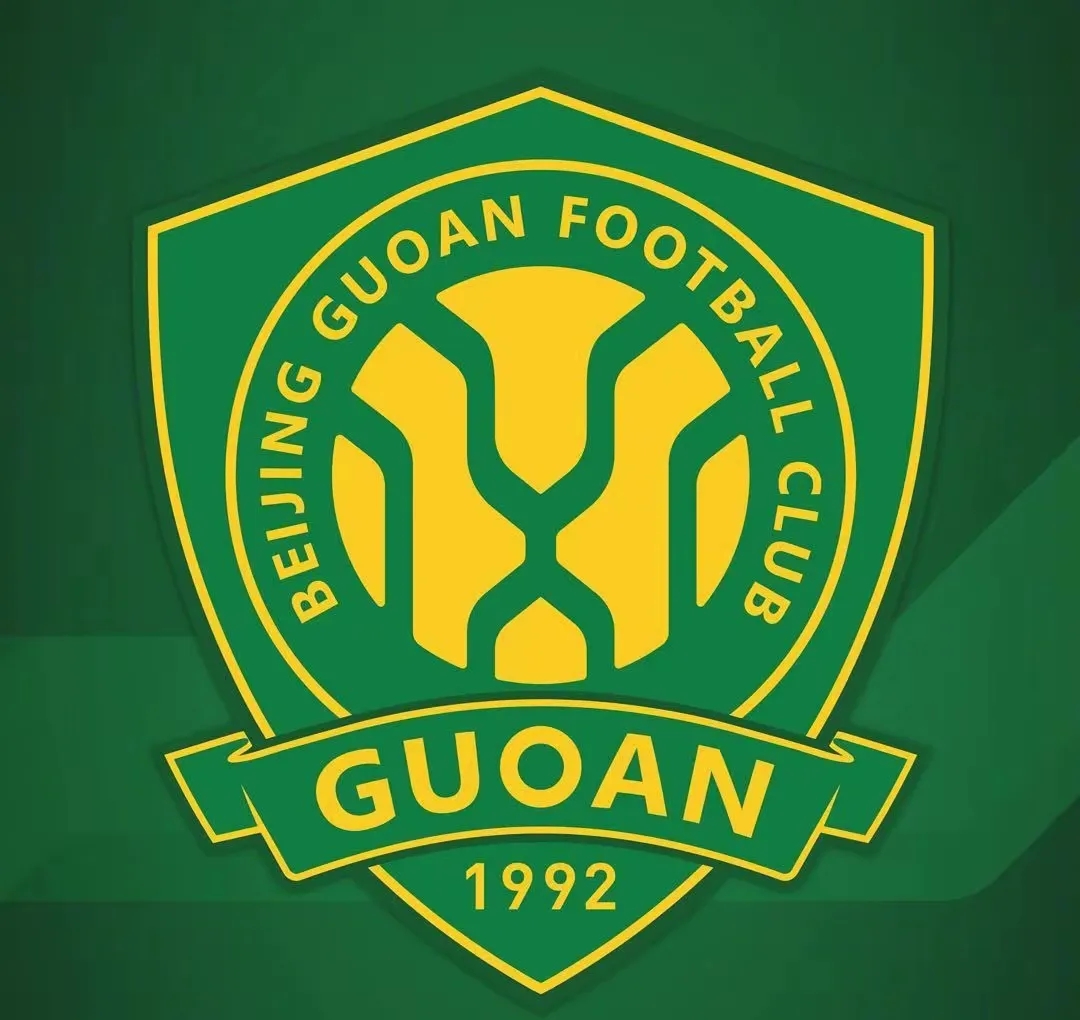 雷火电竞主播-北京国安团结一心，赢下每一场比赛