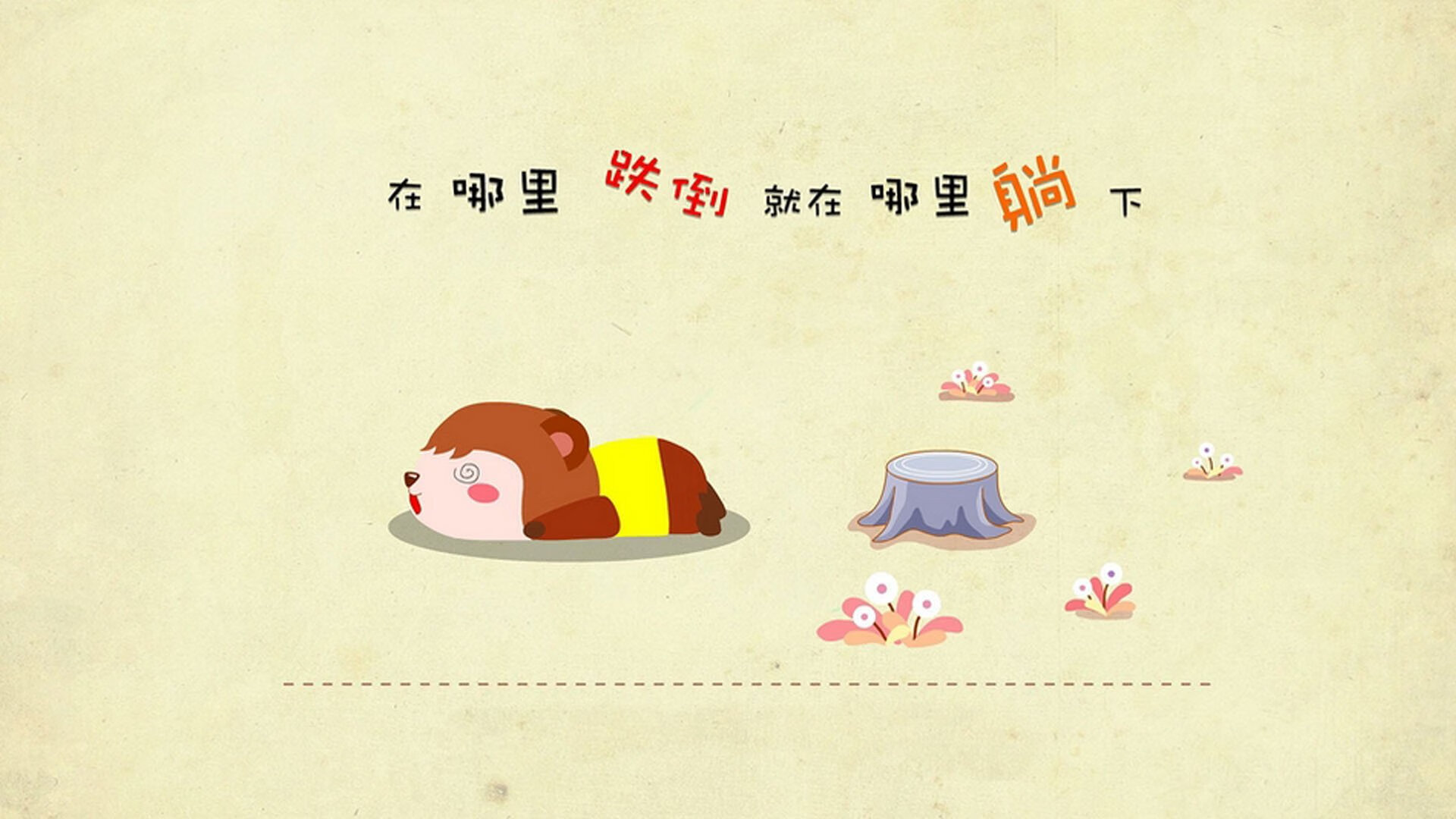 跨洋球馆的黄昏，当山西的钢铁洪流淹没圣城，杜兰特在血色夕阳中写下新序章