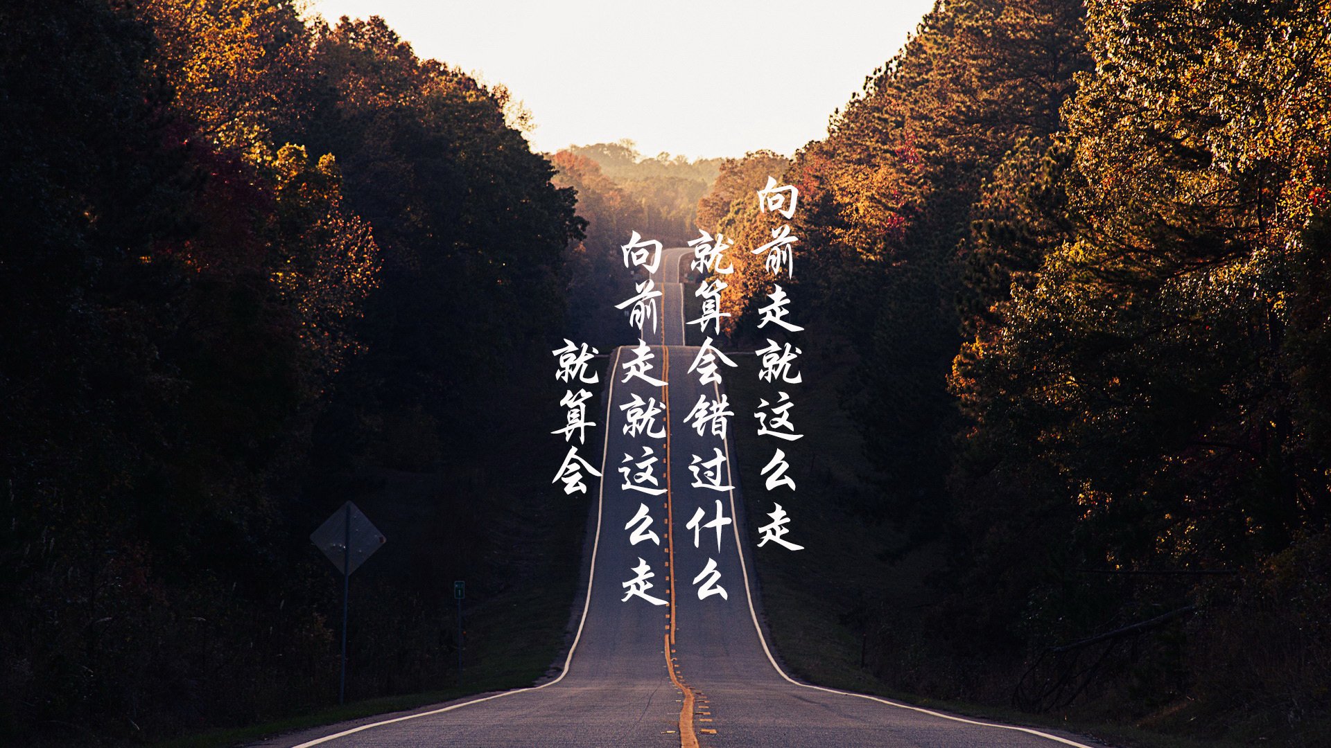 雷火电竞网站-美加墨前夜，一场微观世界杯在沈阳上演，辽宁队如何打穿的不只是北京队