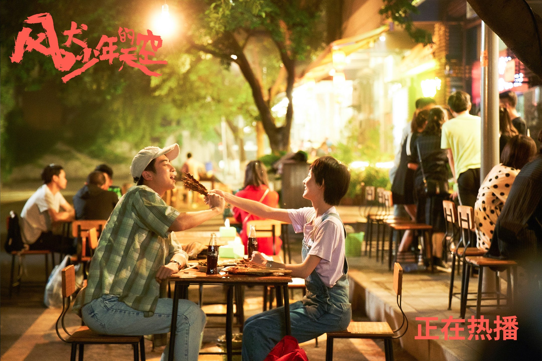 雷火电竞合作-熔炉之夜，阿坎吉在暴雨与重压下锻出锋芒