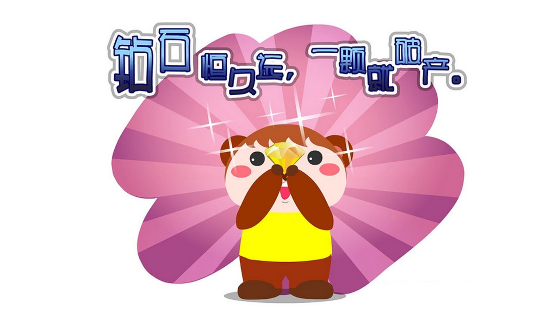 雷火电竞网站-浓眉狂飙之夜，唯一无法复制的个人能力展，定义热火逆袭吉林之战