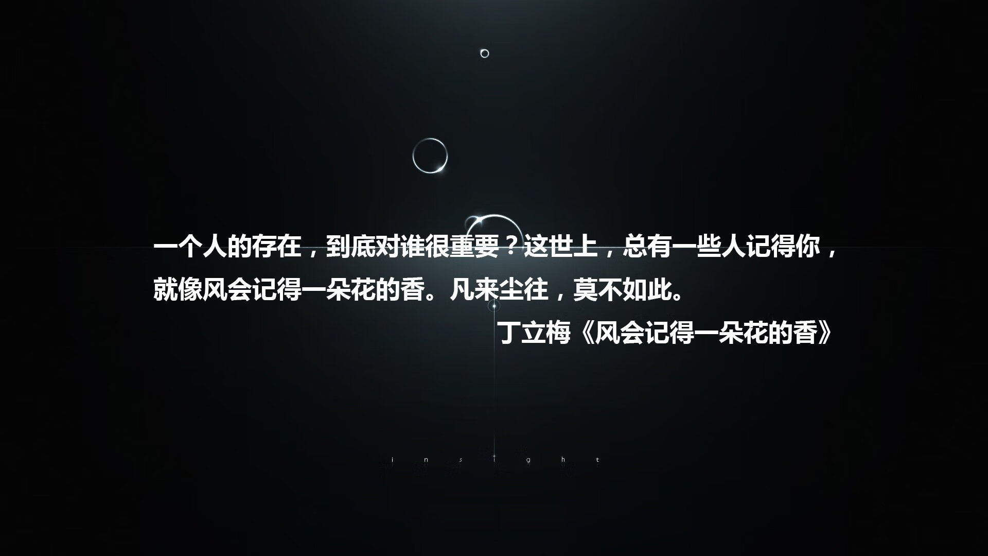 雷火电竞app-从战场到绿茵，弗拉霍维奇双响炮改写足球命运，乌克兰绝地翻盘摩洛哥