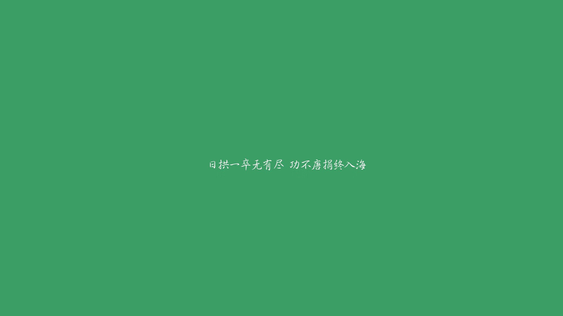 独狼的末路与东方的棋盘，一场唯一的篮球史诗，英格拉姆的41分与吉林队的10秒定局