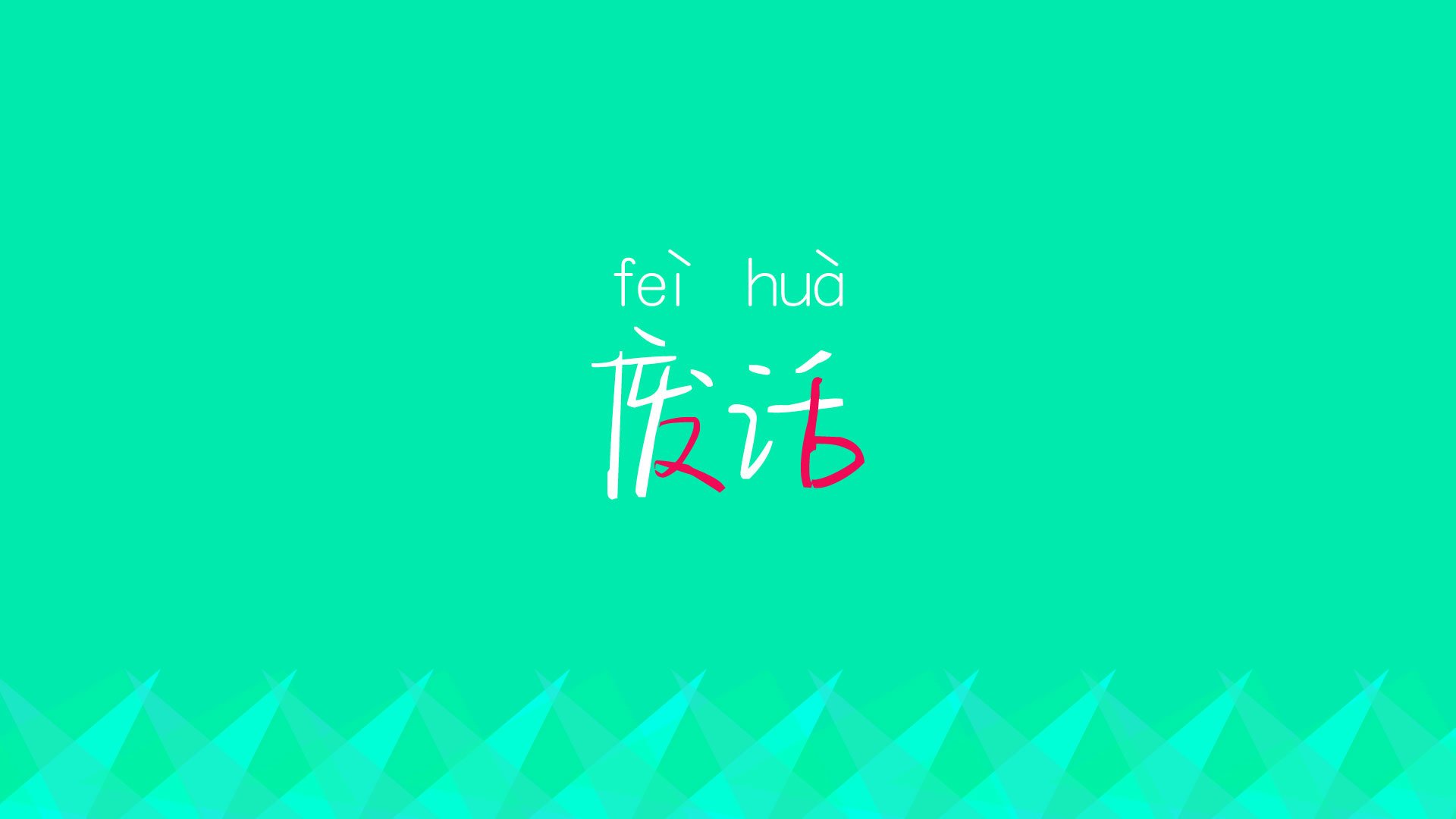 雷火电竞官网-蒂亚戈独奏狂想曲，乌拉圭的立体火力如何将苏格兰碾成一场单方面屠杀