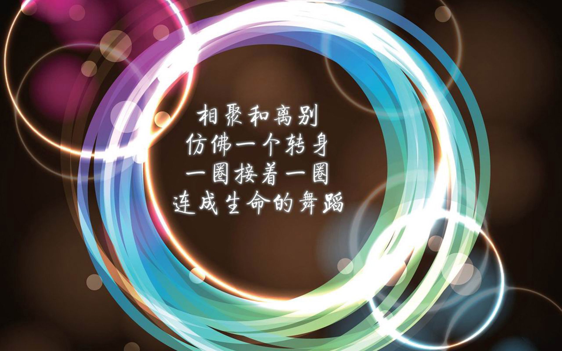 星条旗席卷安第斯，2026世界杯F组，美国大胜智利，莱万独舞成唯一焦点