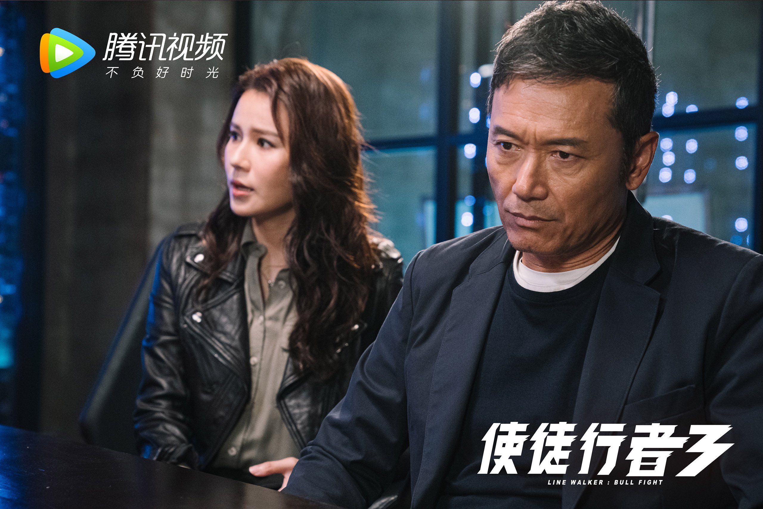 雷火电竞网站-中亚蓝白风暴，2026世界杯E组焦点战，京多安大师级调度助乌兹别克斯坦完胜智利