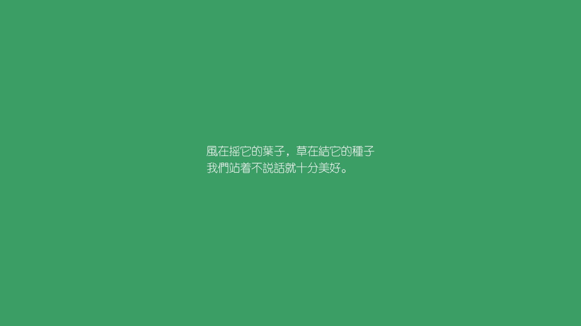 雷火电竞网站-致命一击定乾坤，意大利临场神调整，卢卡库绝杀匈牙利锁定H组头名