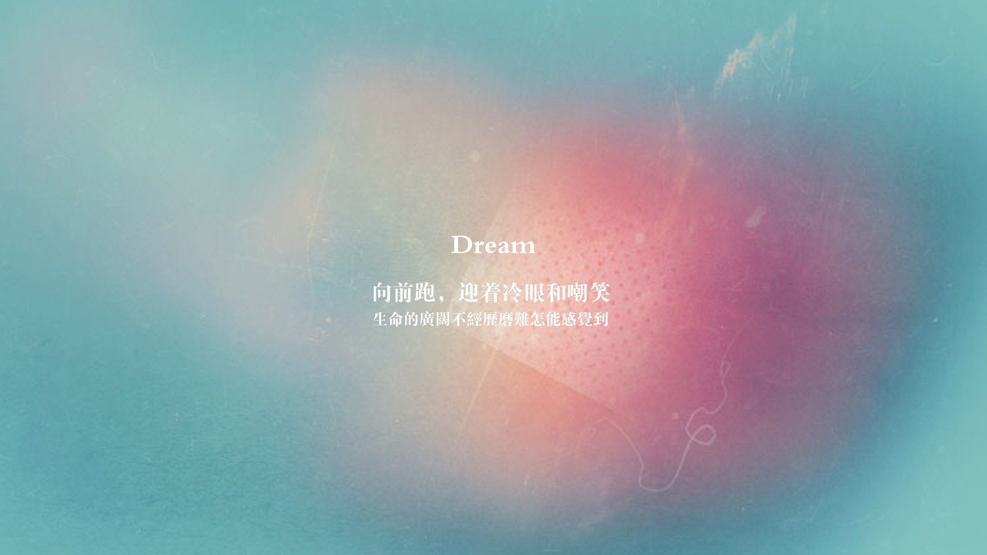 唯一的光,2026世界杯C组暗战,布罗佐维奇如何用中场统治力改写哥伦比亚与沙特之战