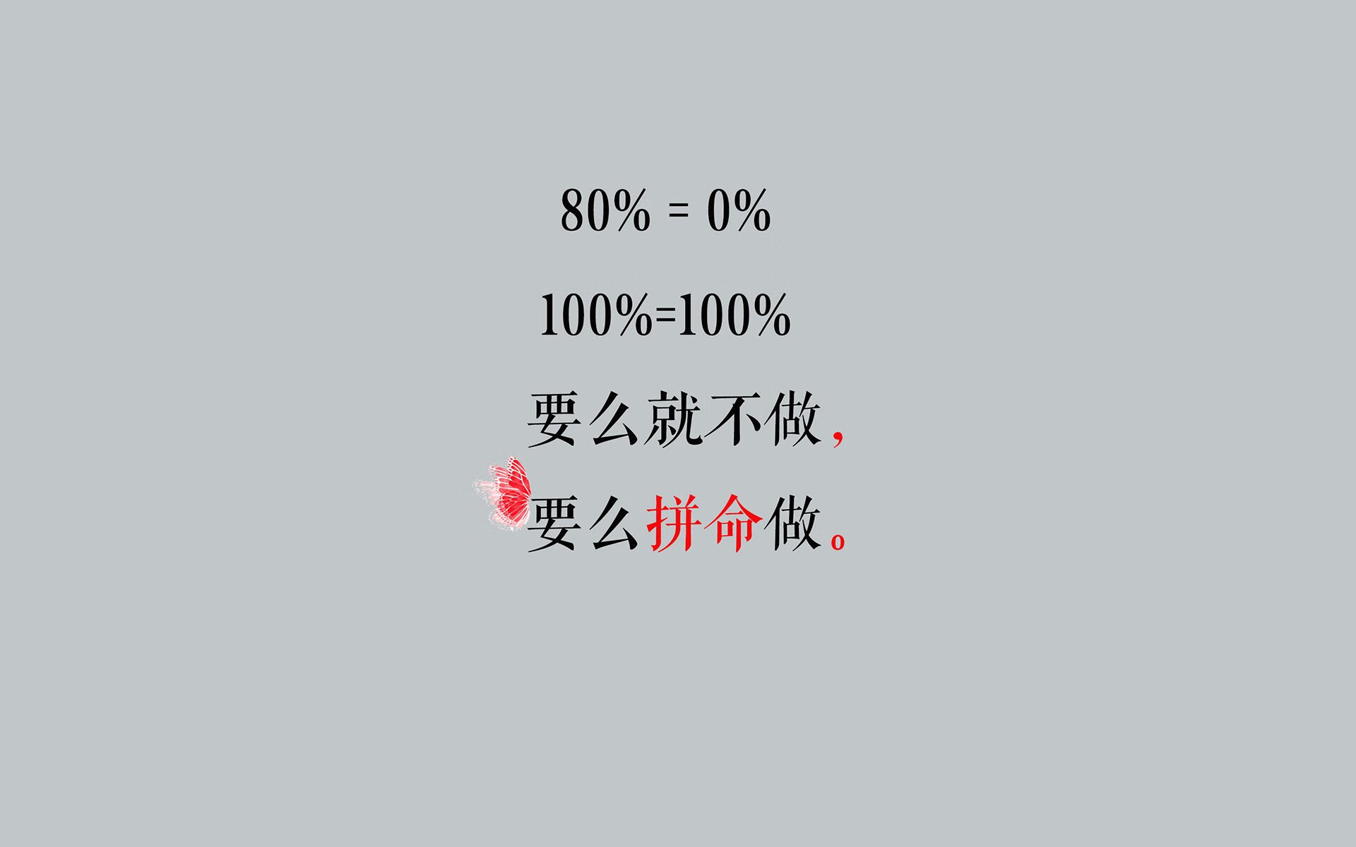 雷火电竞app-2026世界杯F组生死战，智利绝地压制乌拉圭，维尼修斯天神下凡压哨绝杀