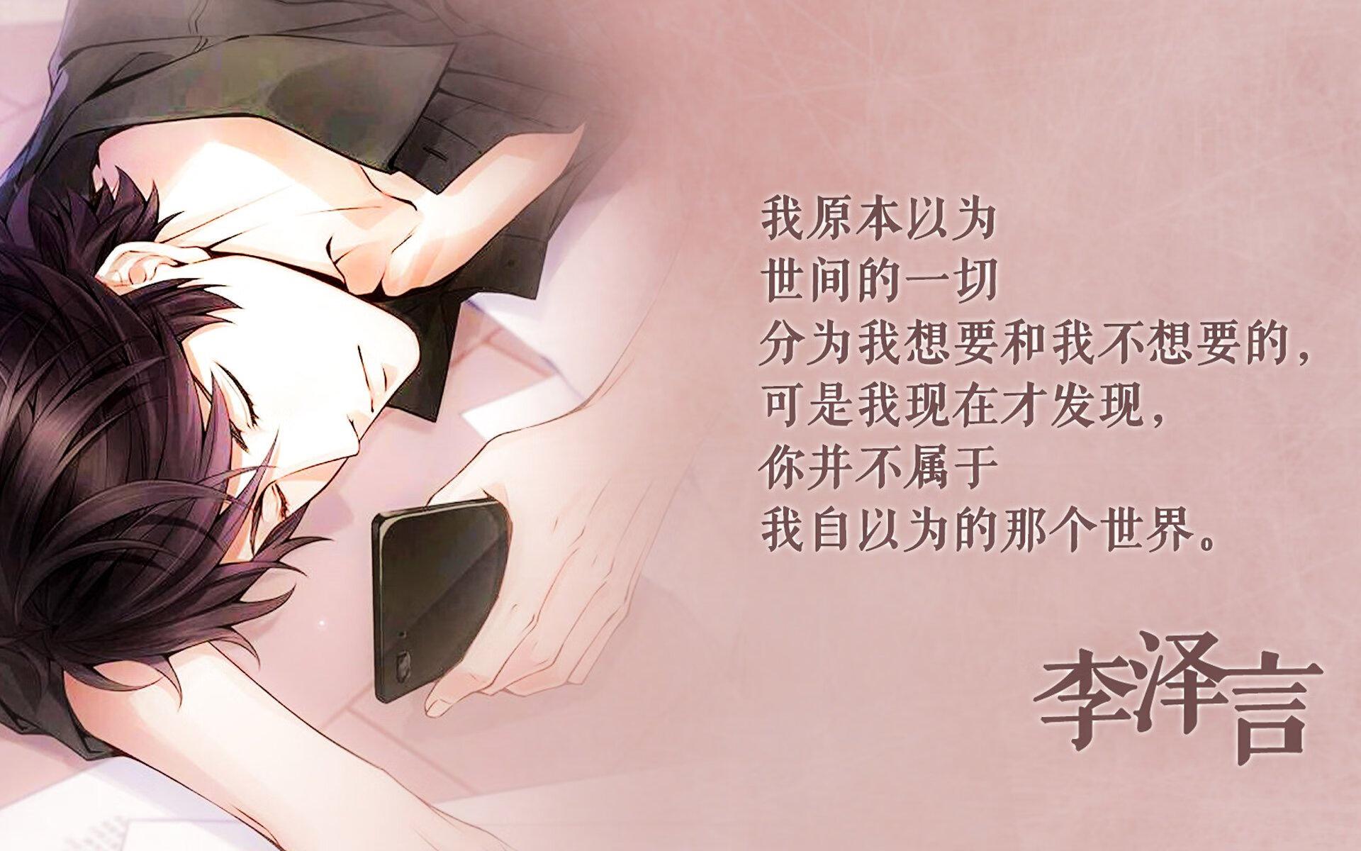 基于此,为您构思了以下标题及文章