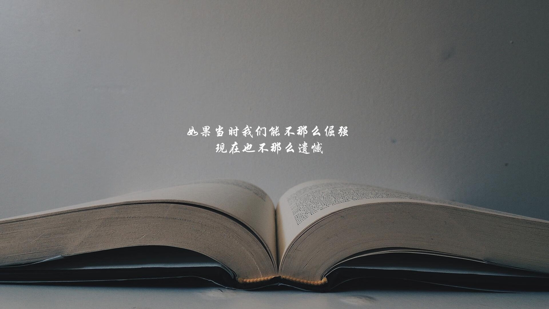 绿茵权力的游戏，2026世界杯E组生死战，加拿大狂暴大胜巴西，京多安以节奏之名加冕中场新王