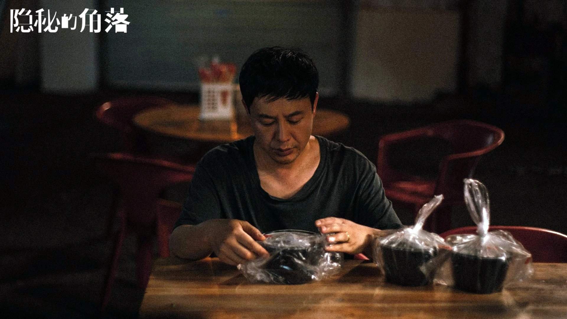 北极光下的蓝衣悲歌，芬兰冰封意大利，巴雷拉独舞难救主