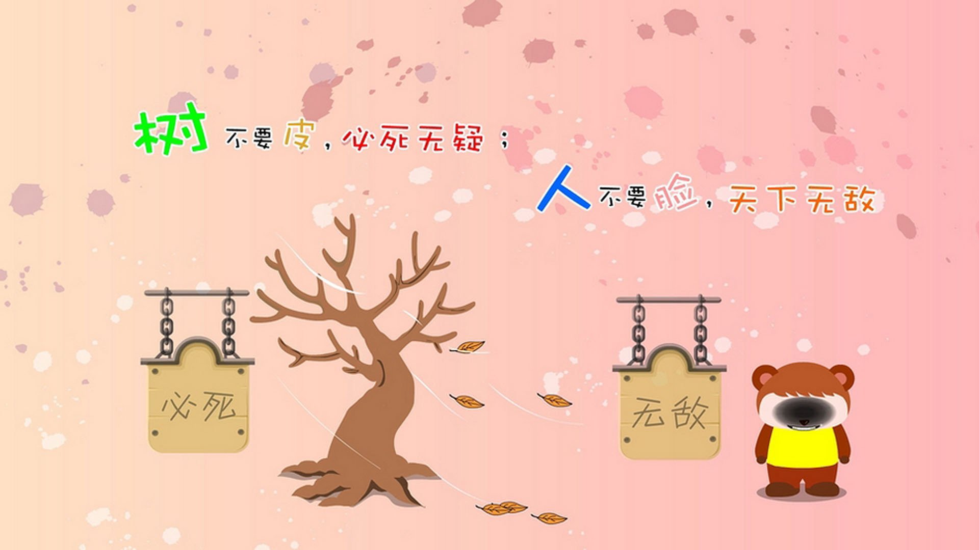 致命一击，2026世界杯复仇之战，日本如何碾压捷克，罗德里戈终场绝杀铸就经典