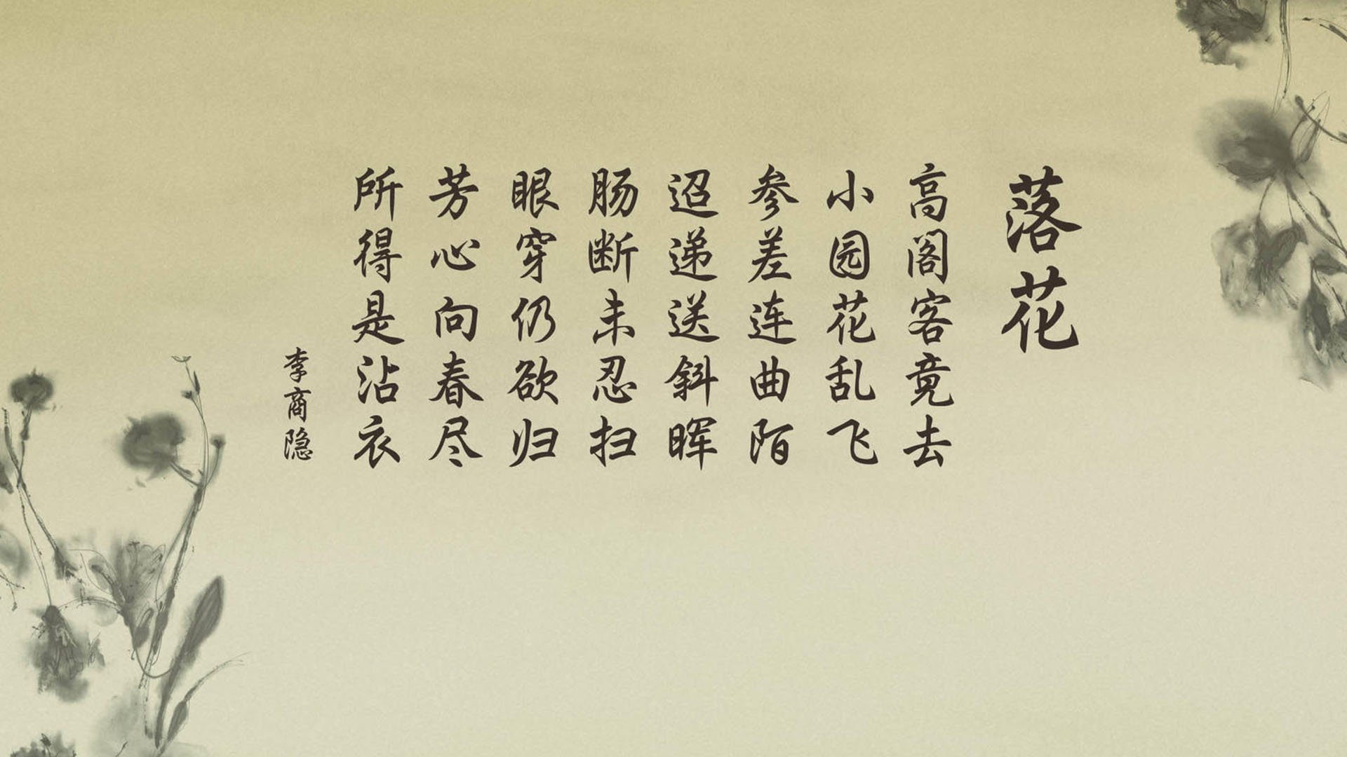 雷火电竞合作-2026世界杯E组生死局，巴西绝杀加拿大，久保建英以一人之力定义唯一性