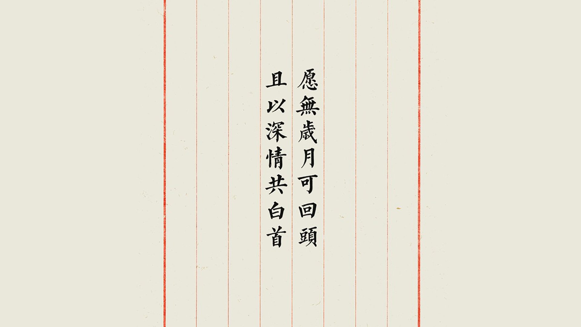雷火电竞合作-米莱夫斯基的黄昏与凯恩的黎明，2026世界杯A组生死战，门将封神之夜，越南差点掀翻三狮军团