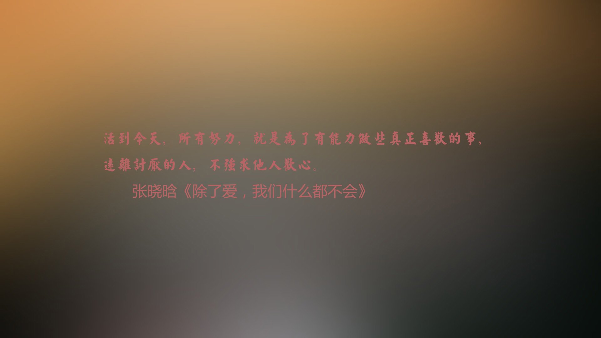 雷火电竞官网-极昼奇迹，2026世界杯G组芬兰冰刃刺穿红魔，莫德里奇37岁封神之夜