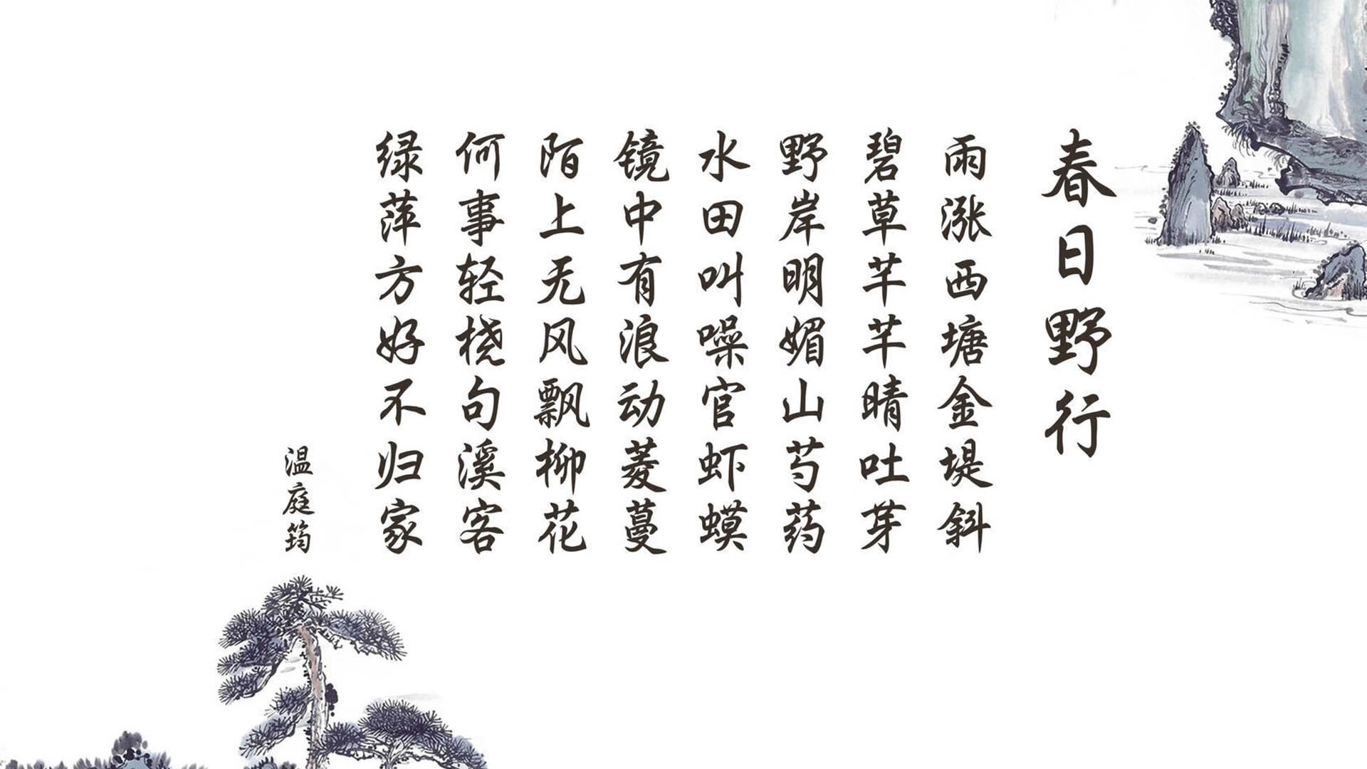 雷火电竞网站-唯一性之战，费利克斯的魔法时刻，瑞士如何在2026世界杯F组焦点战中撕裂美国梦