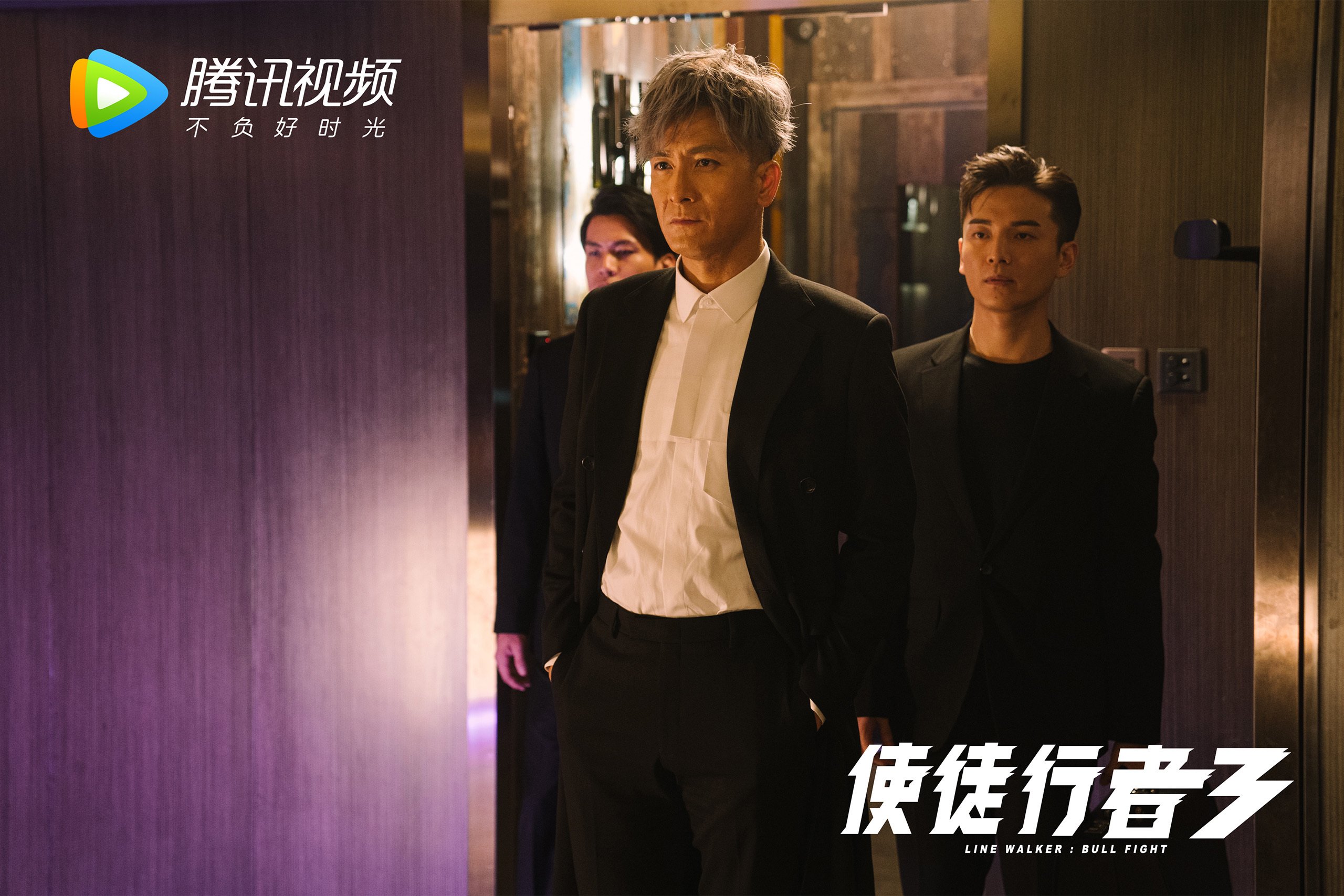 雷火电竞亚洲先驱-蓝衣铁骑碾过底格里斯河，2026世界杯D组，意大利的进攻美学与久保建英的封神之夜