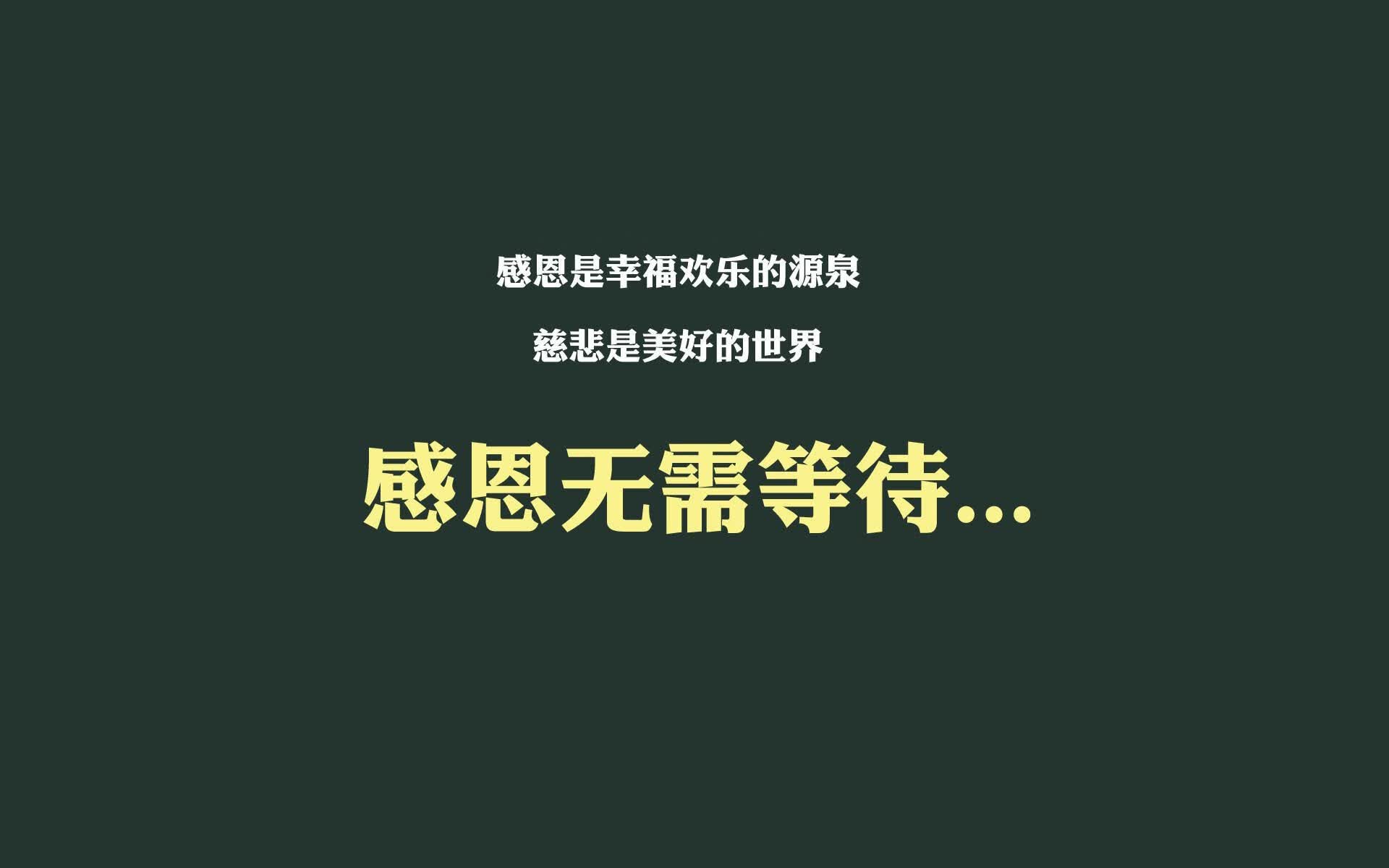 底格里斯河的闪电击穿北欧防线，伊拉克的钢铁洪流与范戴克的孤勇救赎